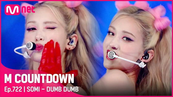 [SOMI - DUMB DUMB] KPOP TV Show | #엠카운트다운 EP.722 | Mnet 210826 방송