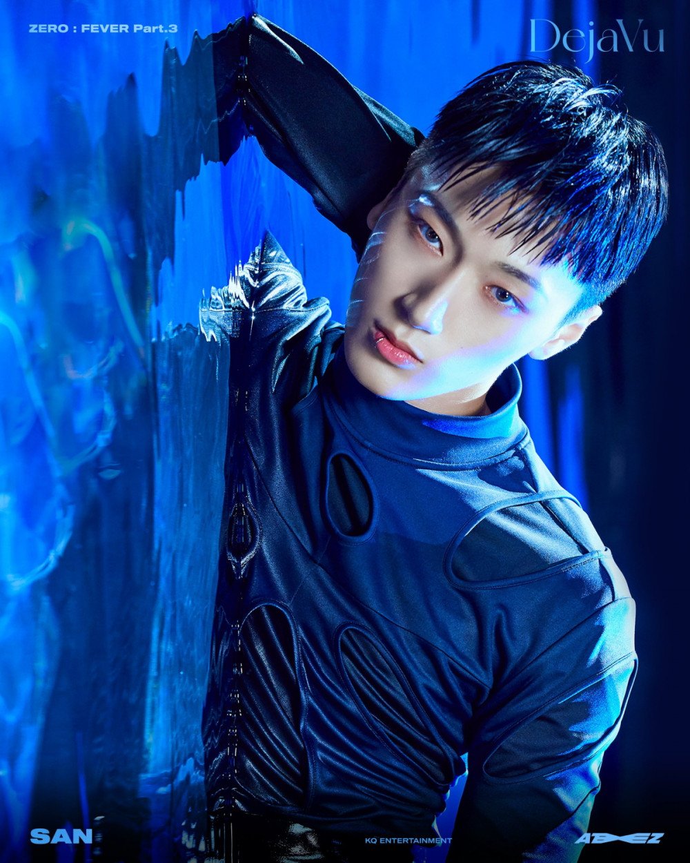 ATEEZ's San & Mingi 'DejaVu' version teaser photos