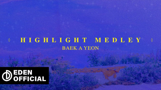 Baek A Yeon(백아연) 5th Mini Album 'Observe' Highlight Medley