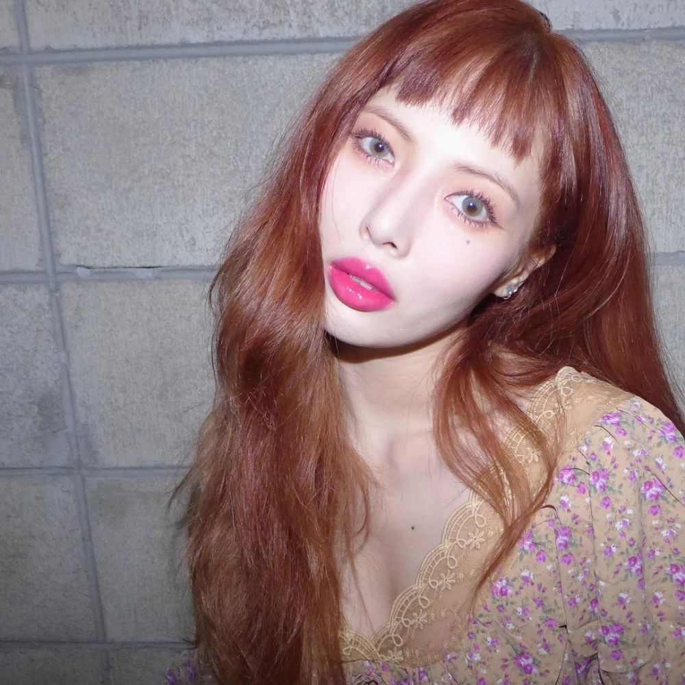 HyunA's latest Instagram posts