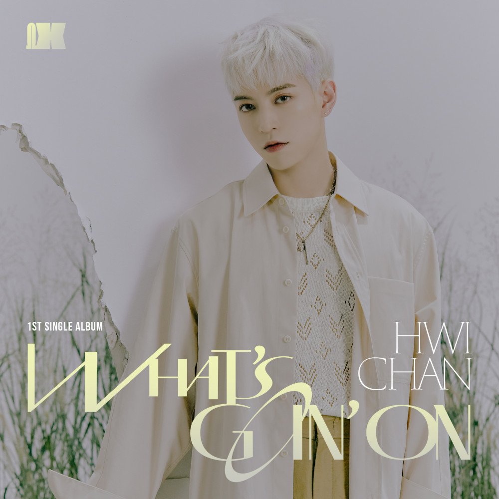 OMEGA X 'S' version teaser images of 'What's Goin' On'