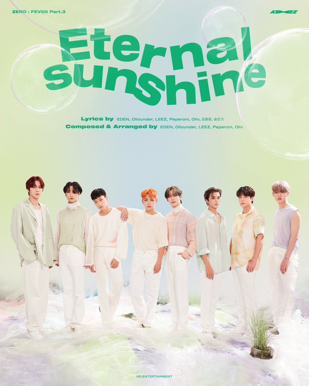 ATEEZ teaser posters for 'Deja Vu' & 'Eternal Sunshine'