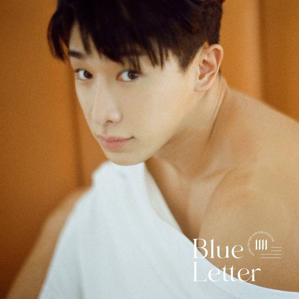 Wonho's new concept images for 'Blue Letter' comeback