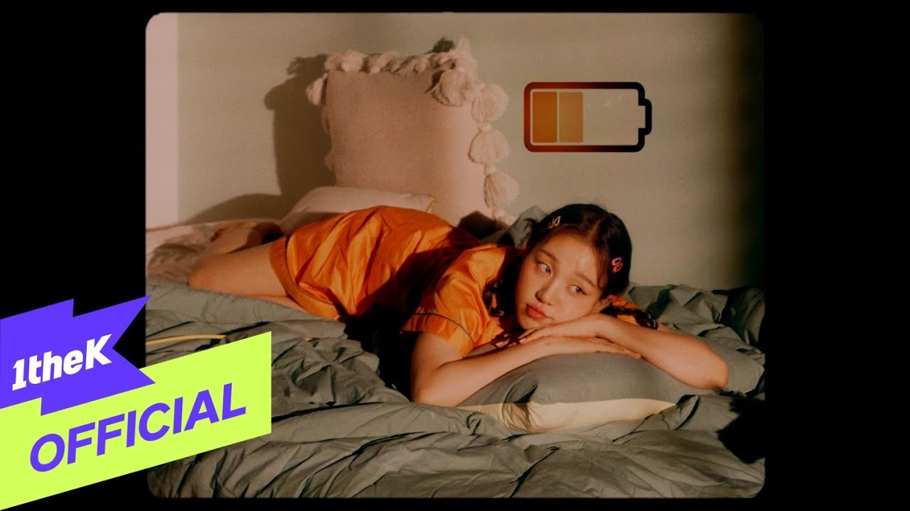 Baek Ah Yeon '0%' MV