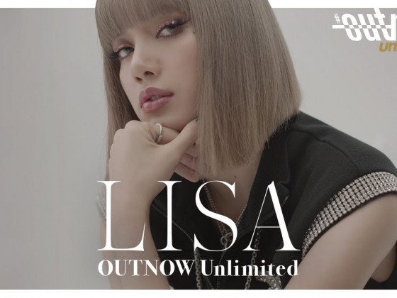 Lisa in the teaser for her OUTNOW Unlimited livestream