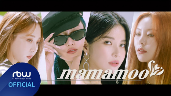 MAMAMOO - Don't Be Happy 2021 WAW Concert ver.