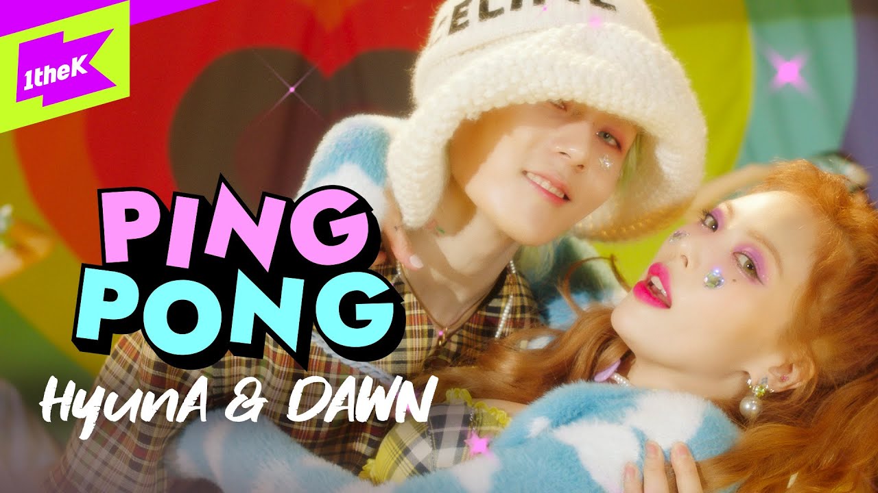 HyunA and Dawn - special clip performance video of ‘PING PONG’