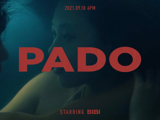 BIBI - PADO Official M/V Teaser