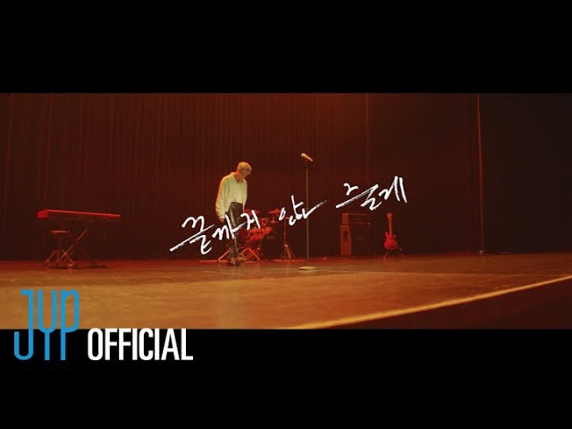 Young K - "Guard You" LIVE CLIP