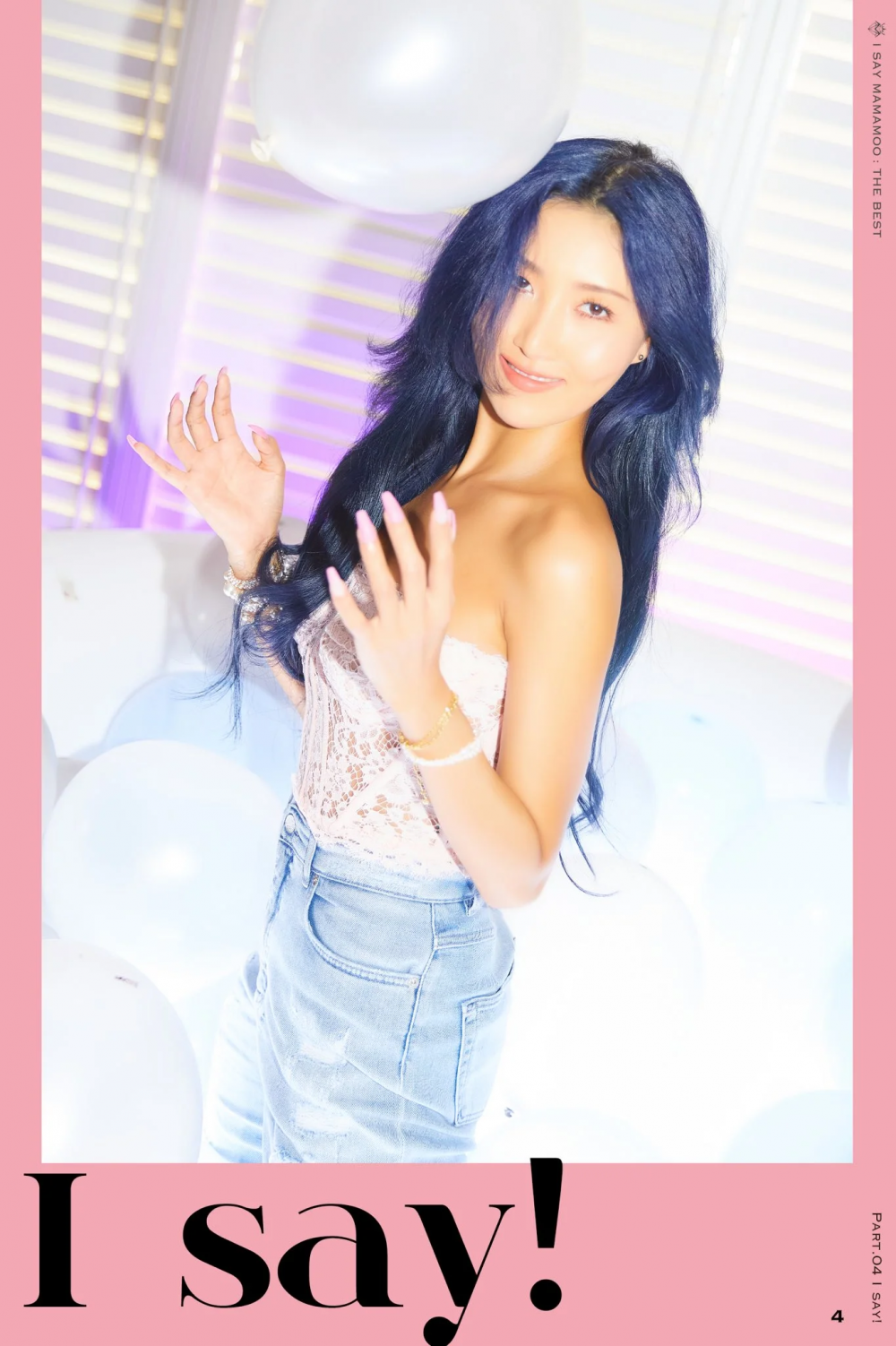 MAMAMOO - 'I Say MAMAMOO: The Best' teaser photos