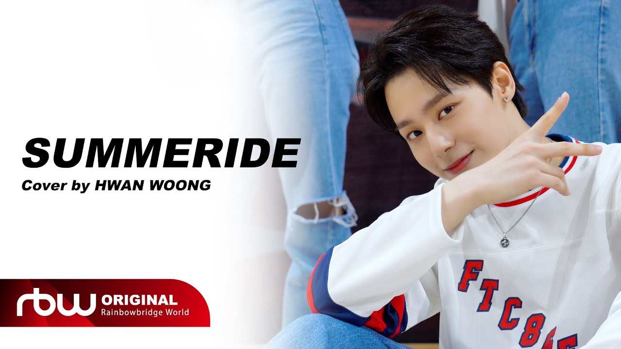 ONEUS's Hwanyoung cover performance of Jay Park's 'Summeride'