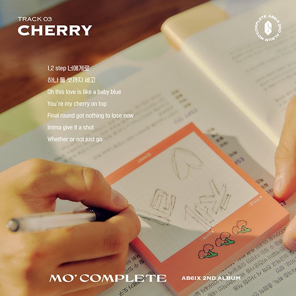 AB6IX - lyric teaser image for their title track 'Cherry'