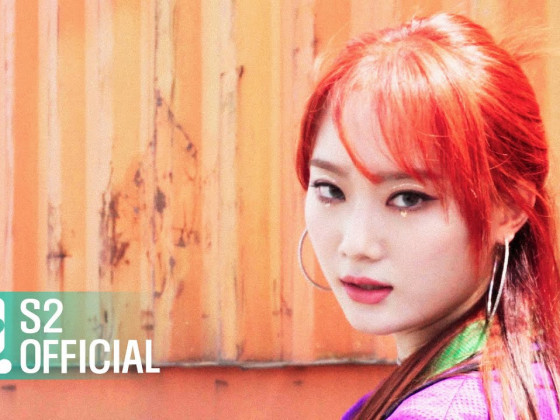 HOT ISSUE - teasers of Nahyun for ‘ICONS’