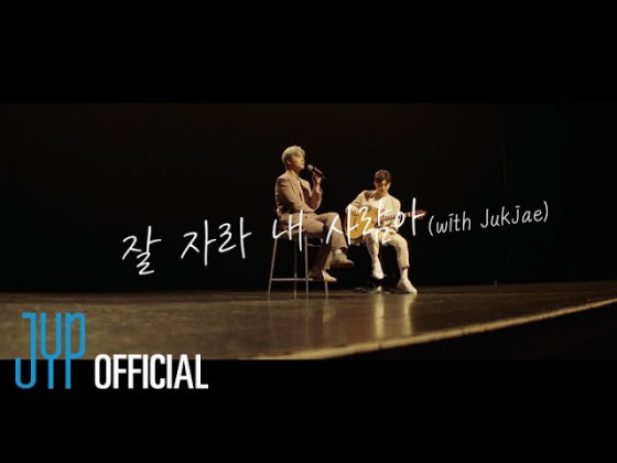 Young K - "goodnight, dear (with Jukjae)" LIVE CLIP