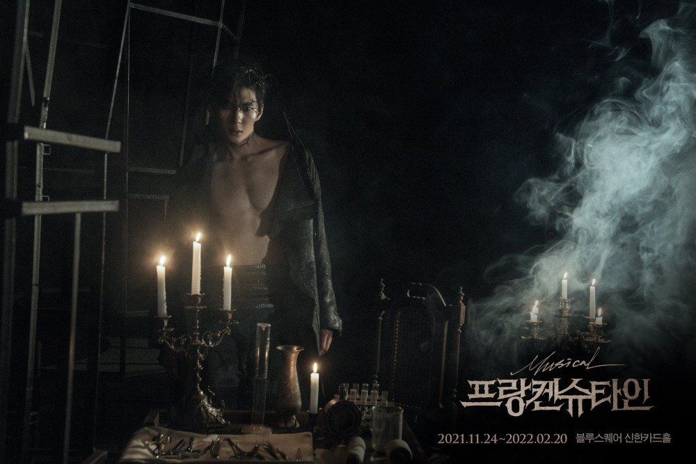 VIXX Leo's concept cuts for musical 'Frankenstein'