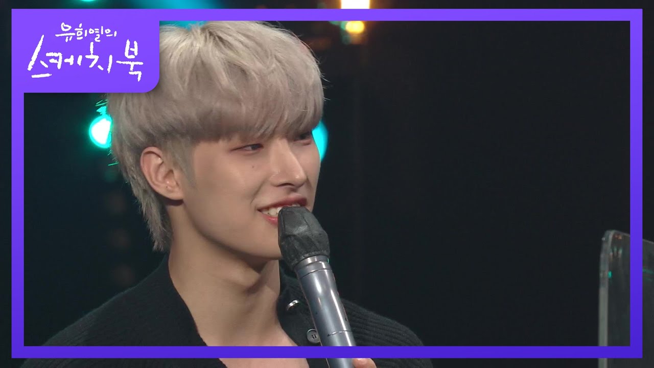 ATEEZ perform 'Deja Vu' + 'Stay' by The Kid LAROI & Justin Bieber on 'Sketchbook'