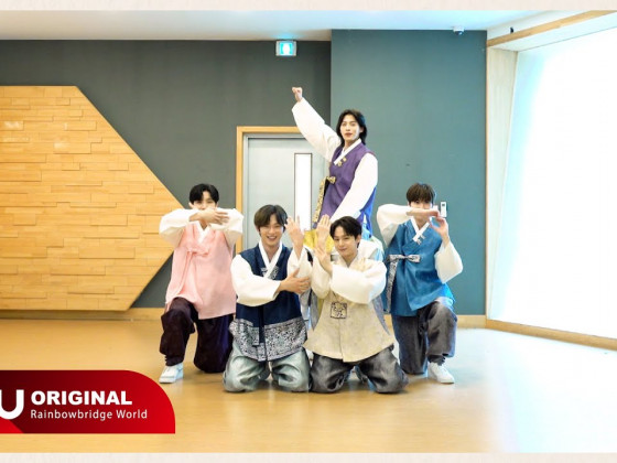 ONEUS celebrates Chuseok with fans through 'Black Mirror' hanbok version dance practice