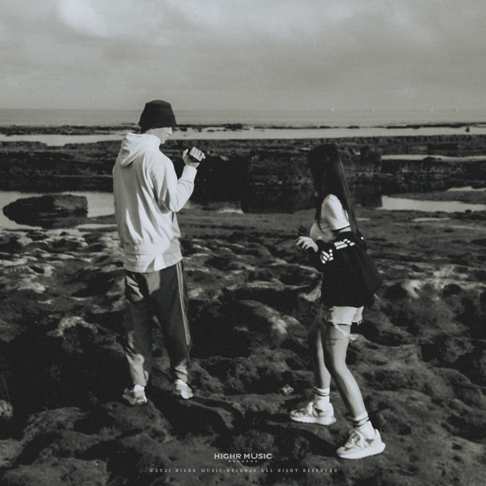 Jay B - visualizer teaser for 'AM PM' featuring MAMAMOO's Whee In