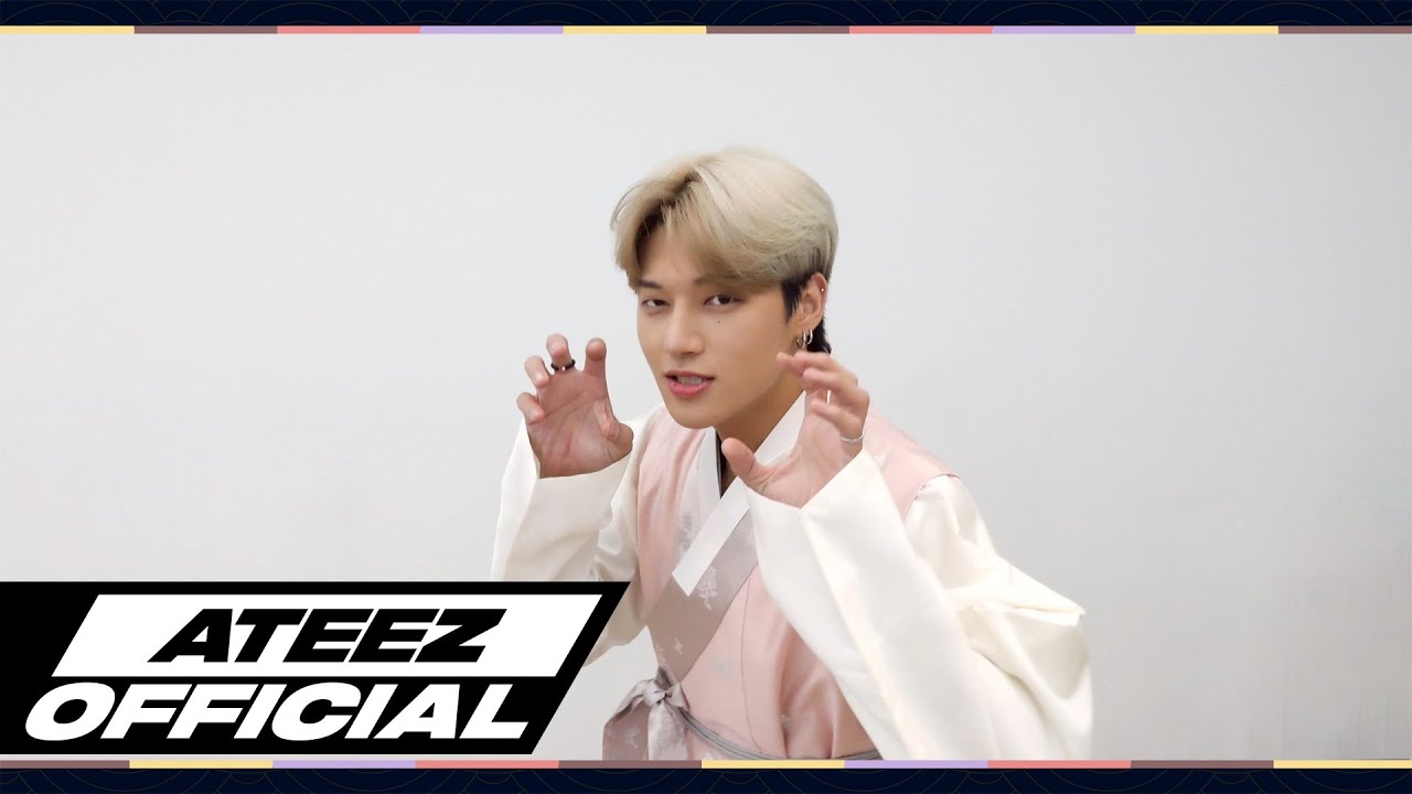 ATEEZ - Chuseok-themed 'Deja Vu' part relay dance video