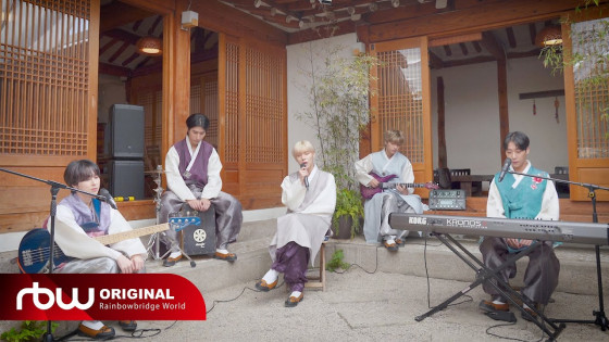 ONEWE celebrates Chuseok with special acoustic version video of 'COSMOS'