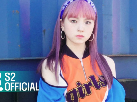 HOT ISSUE - teaser images for Dain for their first single 'ICONS'