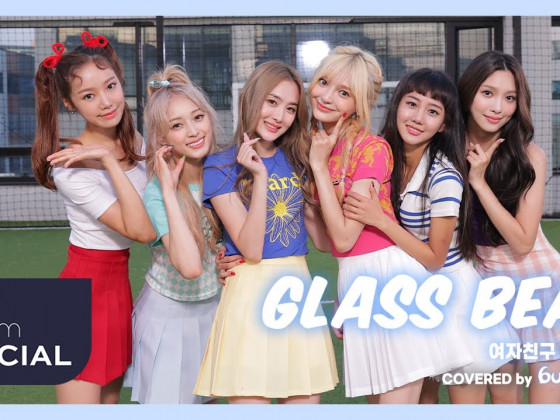 Upcoming girl group bugAboo - cover video of Gfriend's ''Glass Bead''