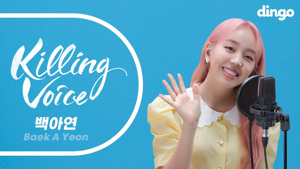 Baek Ah Yeon sings a sweet medley of 'some' and 'breakup' songs on Dingo Music's 'Killing Voice'