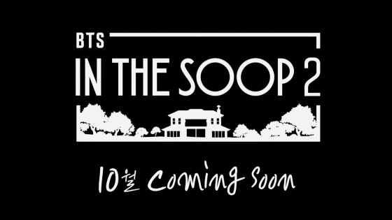 BTS - teaser for 'In The SOOP Season 2'