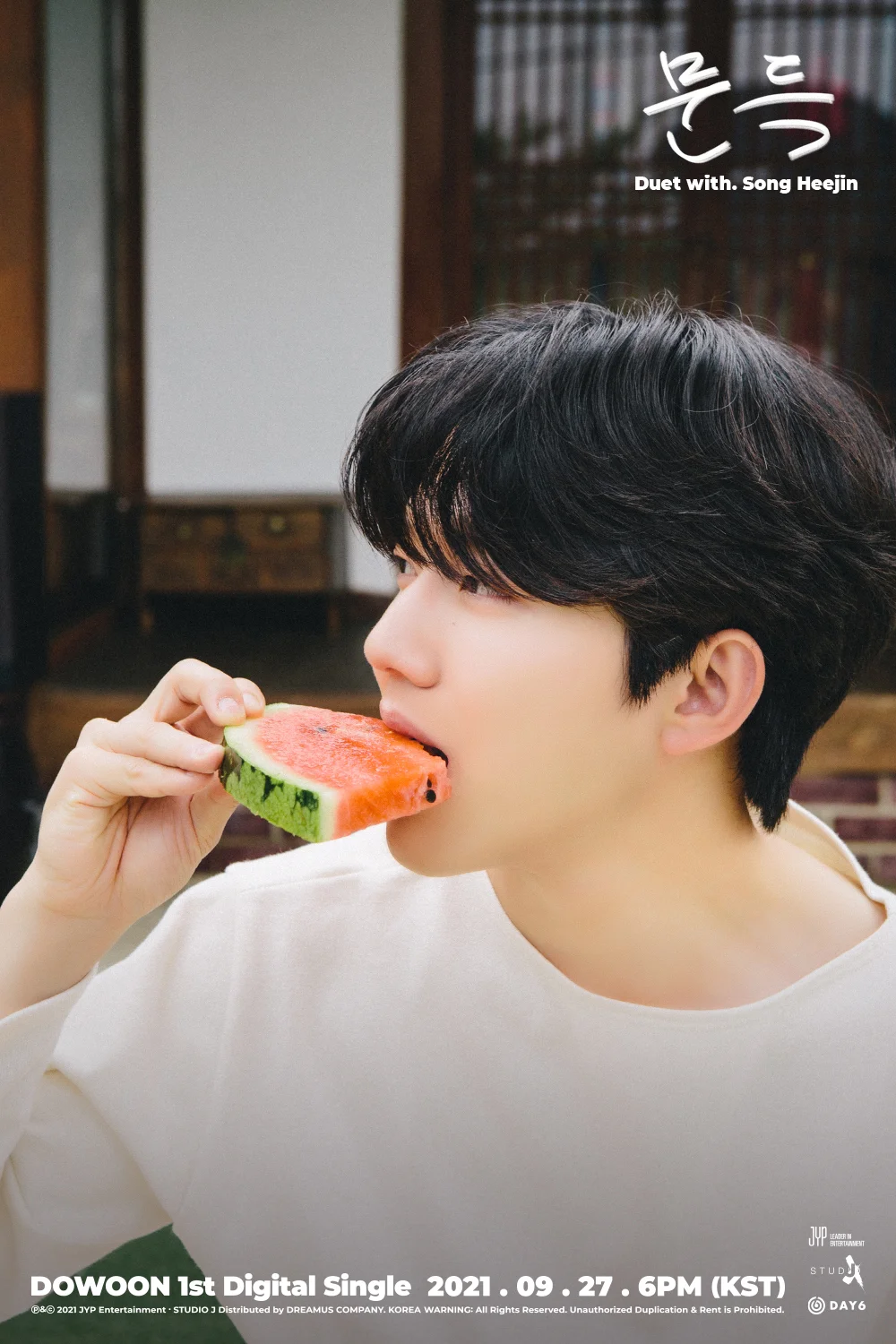 DAY6's Dowoon - teasers for his first solo digital single 'Suddenly' (Duet with Heejin)