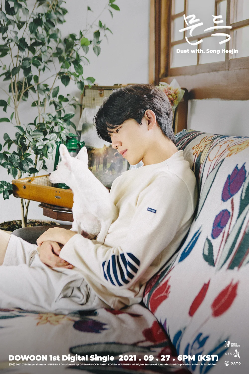 DAY6's Dowoon - teasers for his first solo digital single 'Suddenly' (Duet with Heejin)