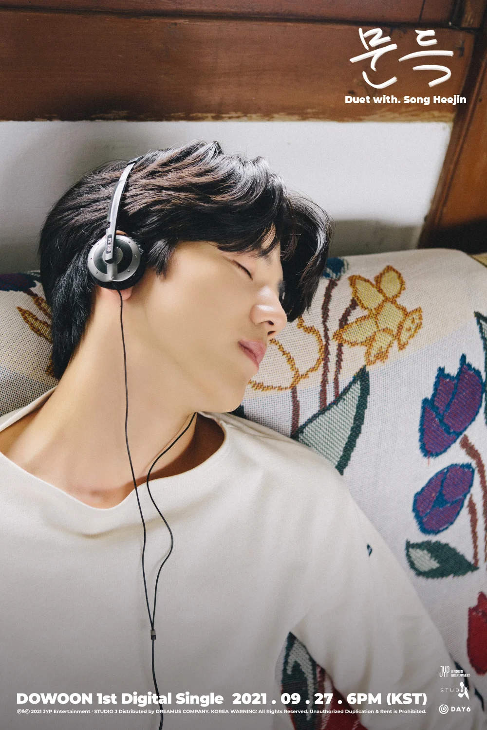 DAY6's Dowoon - teasers for his first solo digital single 'Suddenly' (Duet with Heejin)