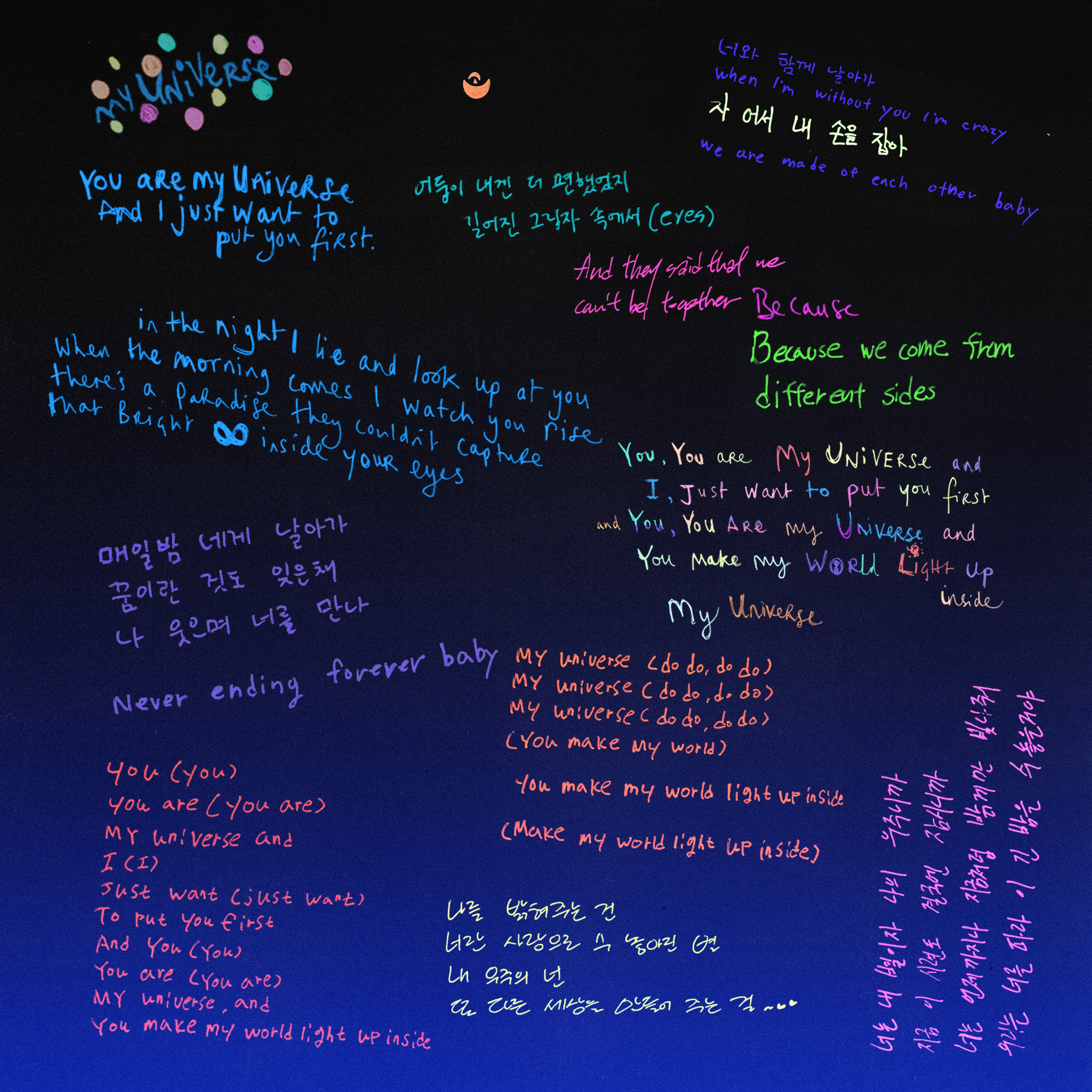 BTS x Coldplay - lyrics teaser image for 'My Universe' collab