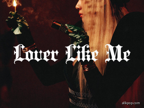 CL - teaser photo for the upcoming pre-release single "Lover Like Me"