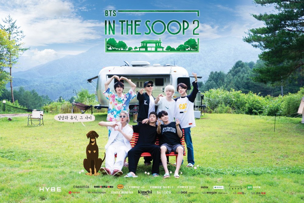 BTS - teaser poster for 'BTS in the Soop 2'