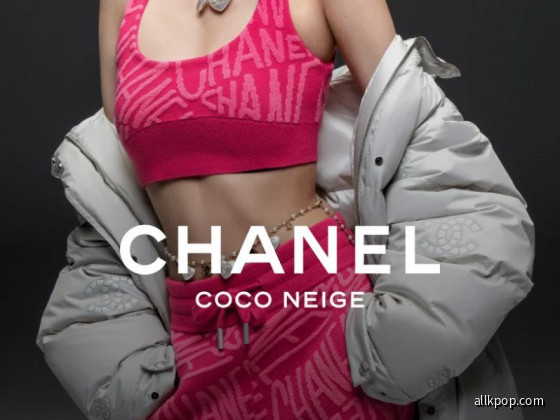BLACKPINK's Jennie is the new face of the Chanel "Coco Neige" campaign