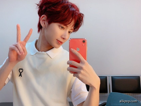 Taehyun Mirror Selfie 6