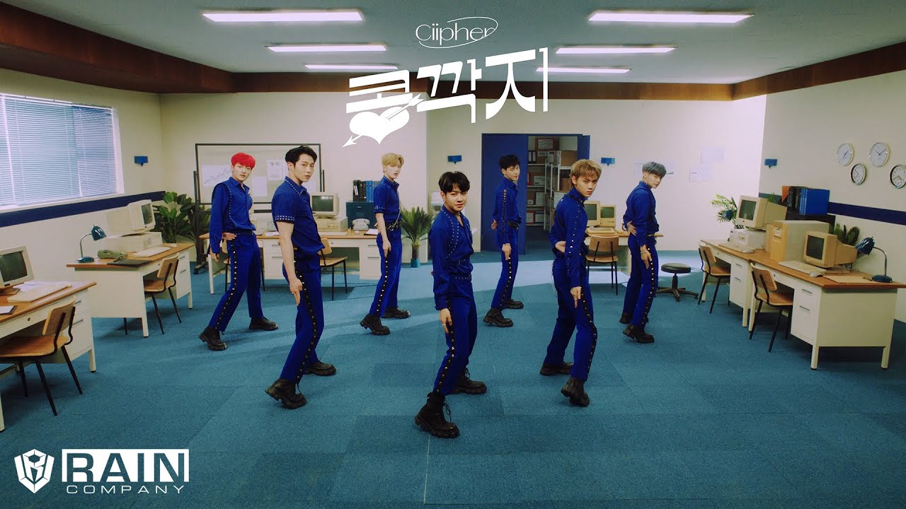 Ciipher - 'Blind' performance MV