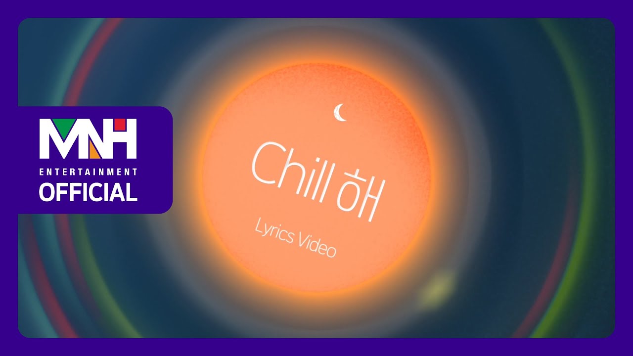 CHUNG HA 청하 'Chill해' Lyric Video