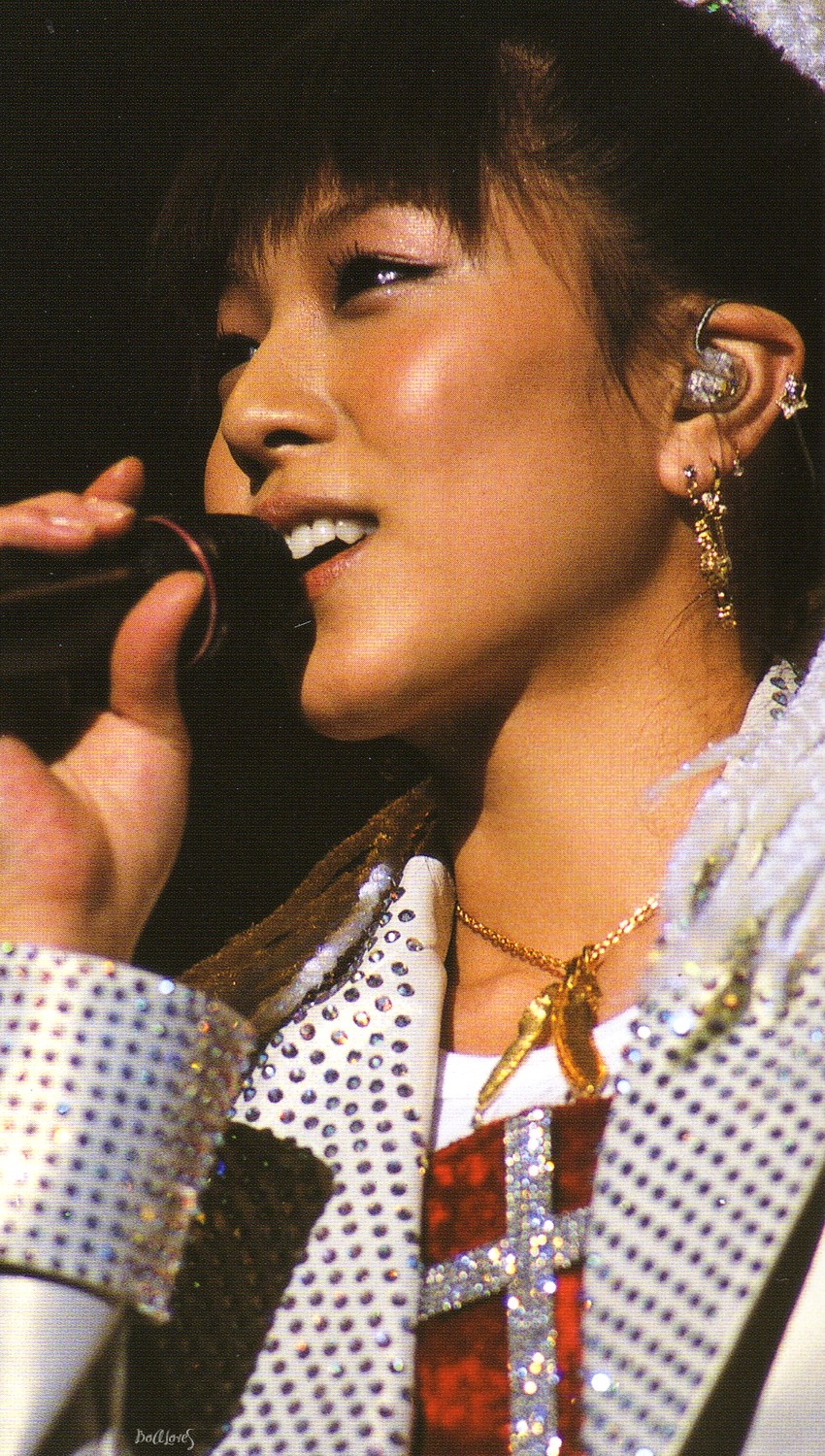 BoA - Arena Tour 2005 DVD Packaging