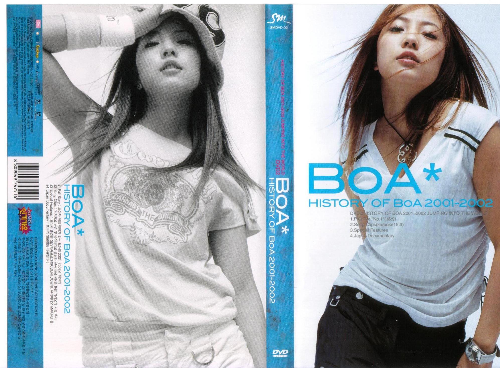 BoA - History of BoA Packaging