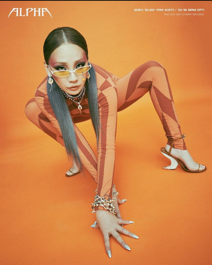 CL - ALPHA Album Teaser Photo (Color)