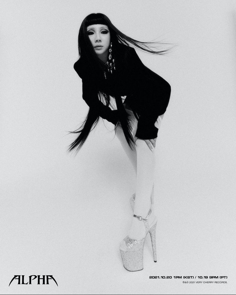 CL - ALPHA Album Teaser Photo (Mono)