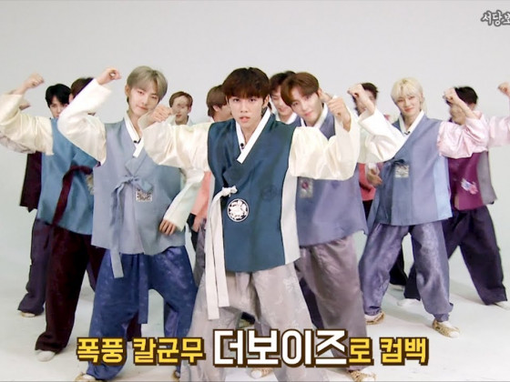 더보이즈(THE BOYZ) '소년(BOY)'  DANCE PRACTICE VIDEO