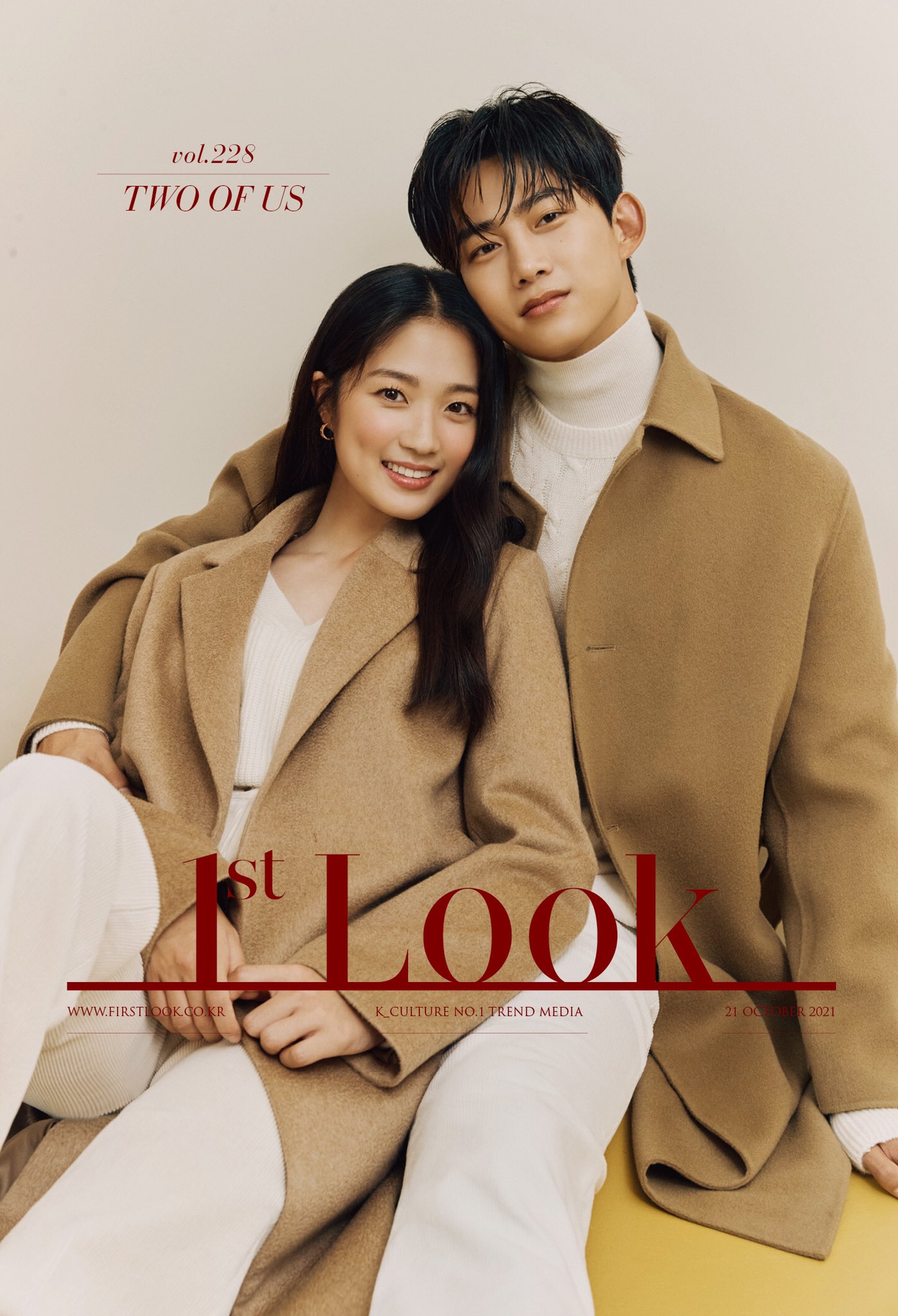 Ok Taecyeon and Kim Hye Yoon for 1st Look Magazine