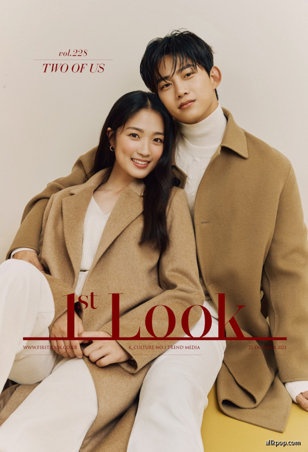 Ok Taecyeon and Kim Hye Yoon for 1st Look Magazine