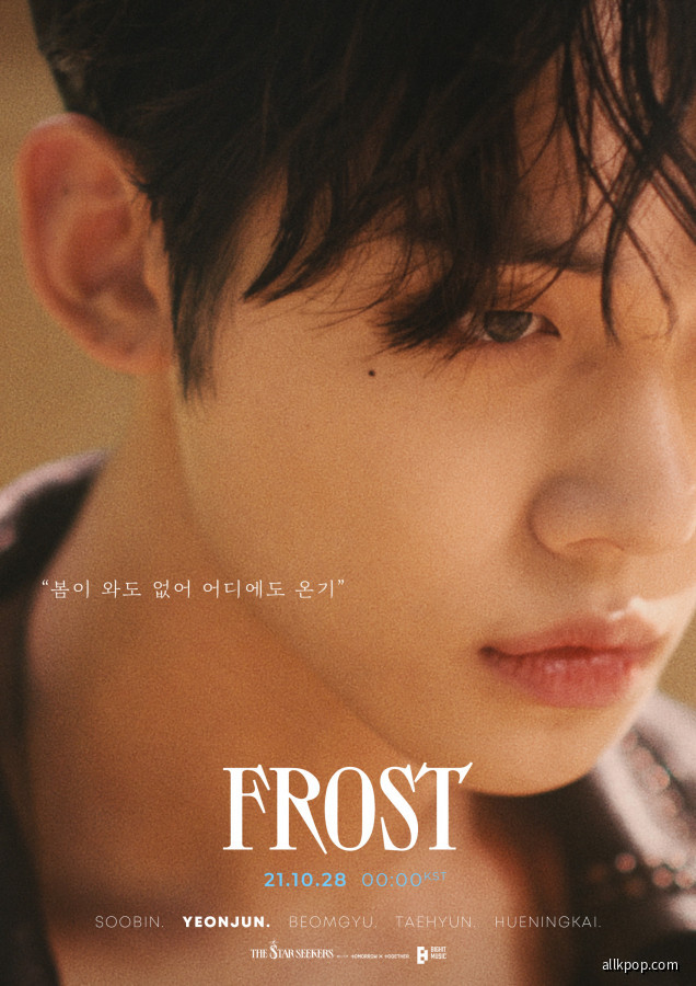 TXT Yeonjun <Frost> Teaser Poster