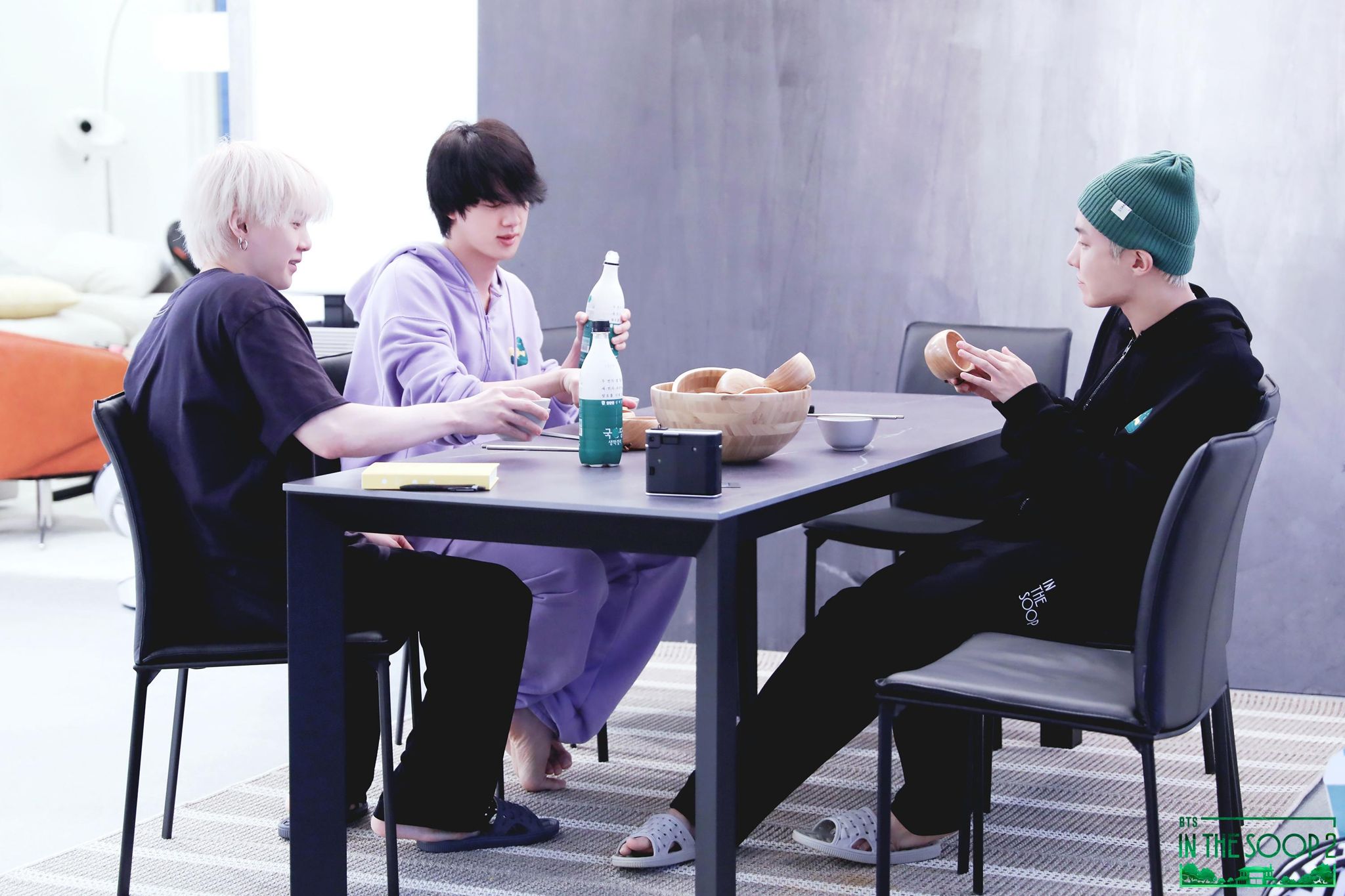 BTS - In the SOOP Season2 NO.3
