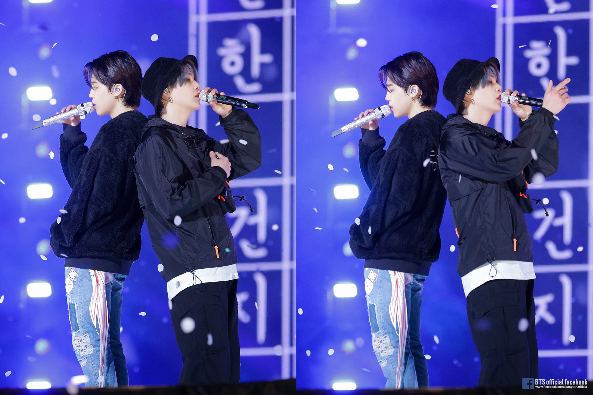 BTS PERMISSION TO DANCE ON STAGE Photo Sketch