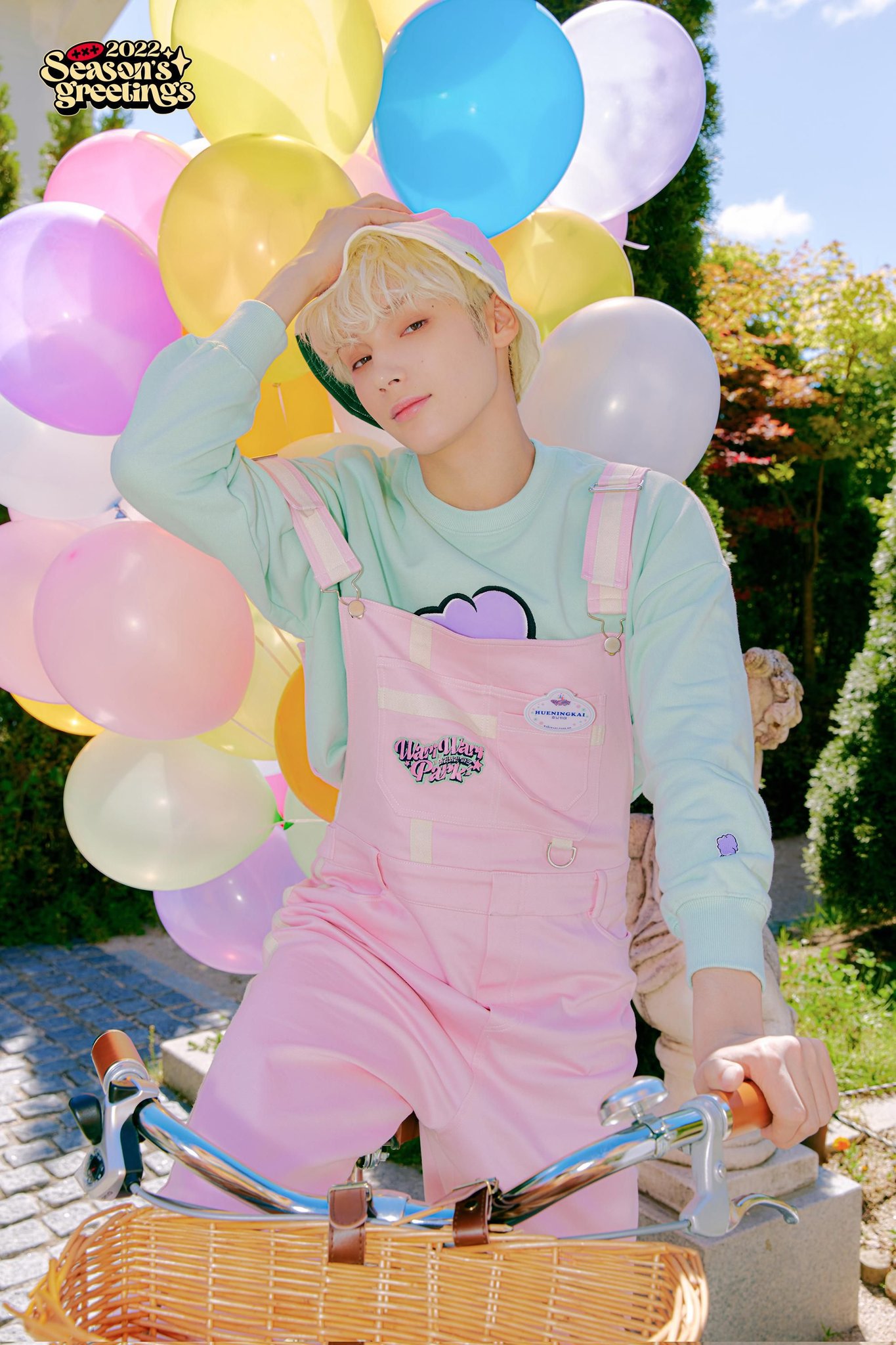 TXT Huening Kai 2022 SEASON'S GREETING Preview Cut #1