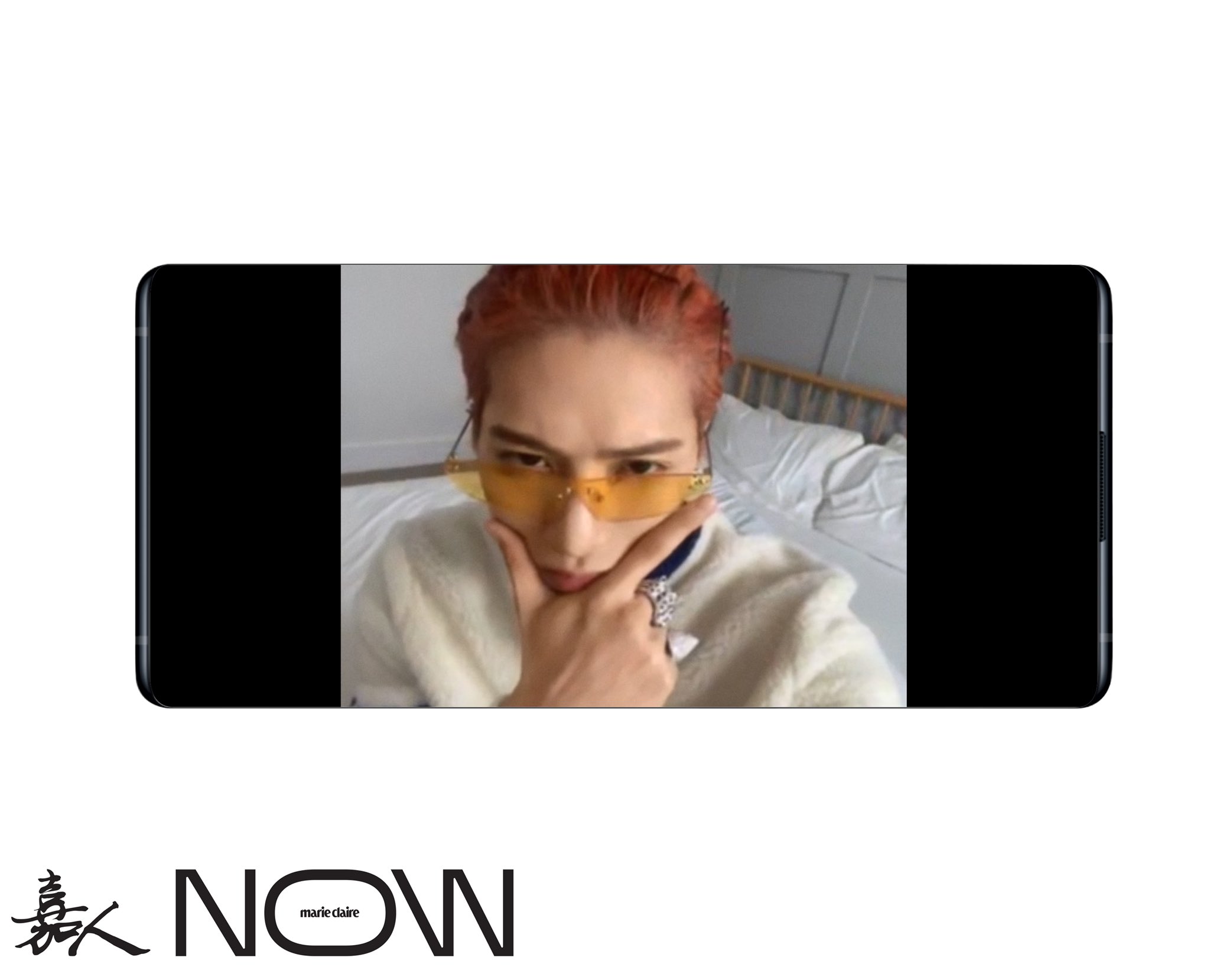 PANTHEPACK on Marie Claire NOW Winter Issue